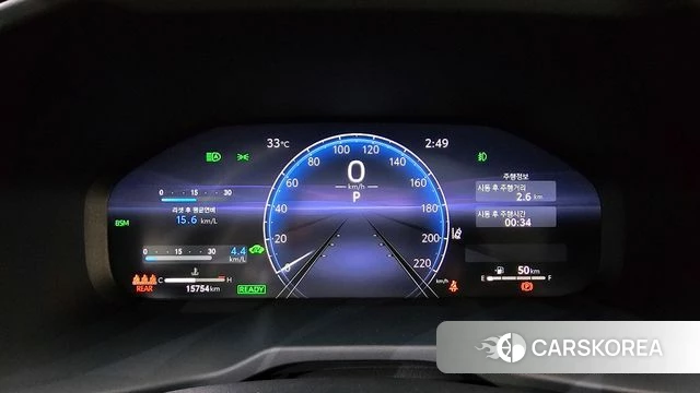 Toyota RAV4 5th Generation id 4590512 из Кореи 27