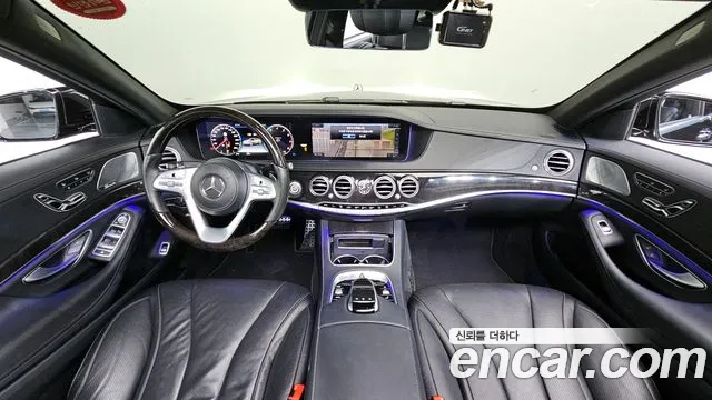 Mercedes-Benz S-Class W222 id 2826144 из Кореи 17