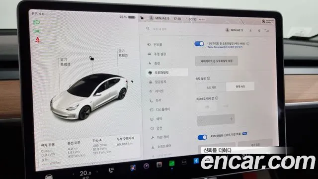 Tesla Model 3 id 2790567 из Кореи 17