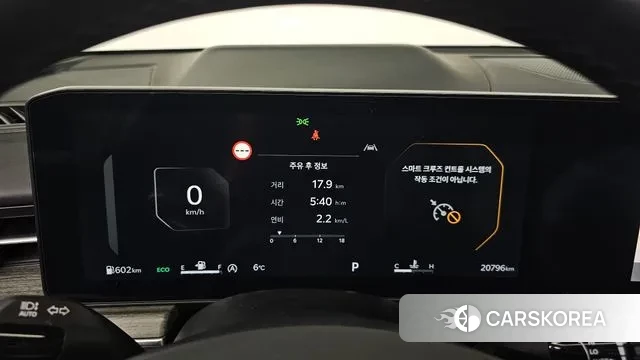 Kia The New K5 3rd generation id 3507538 из Кореи 17