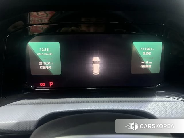 Volkswagen Golf id 3908534 из Китая 7