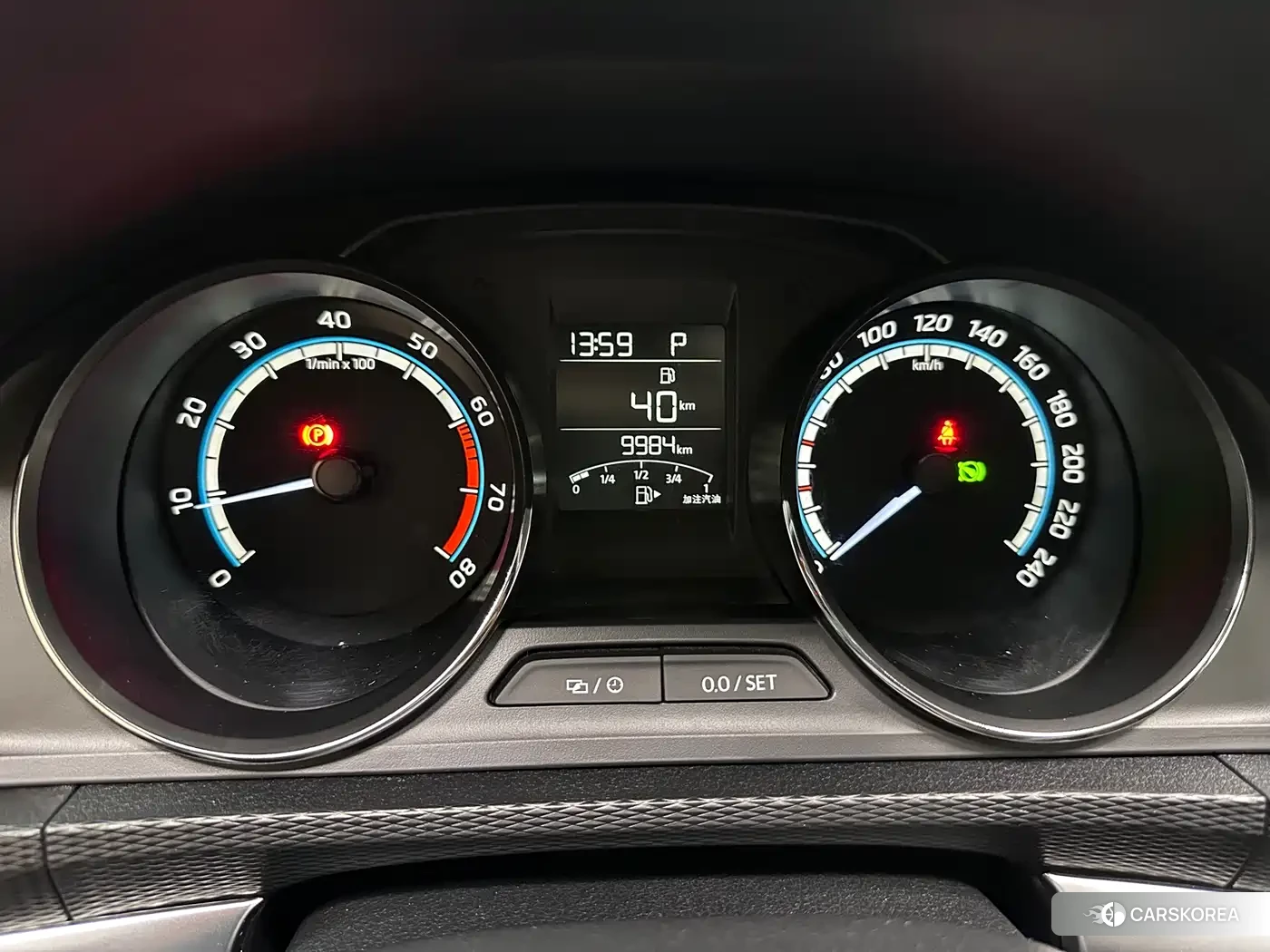 Skoda Komick id 4546066 из Китая 19