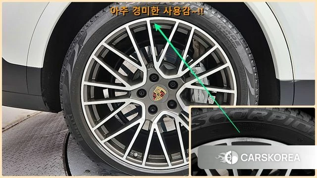 Porsche Cayenne (PO536) id 4310161 из Кореи 17