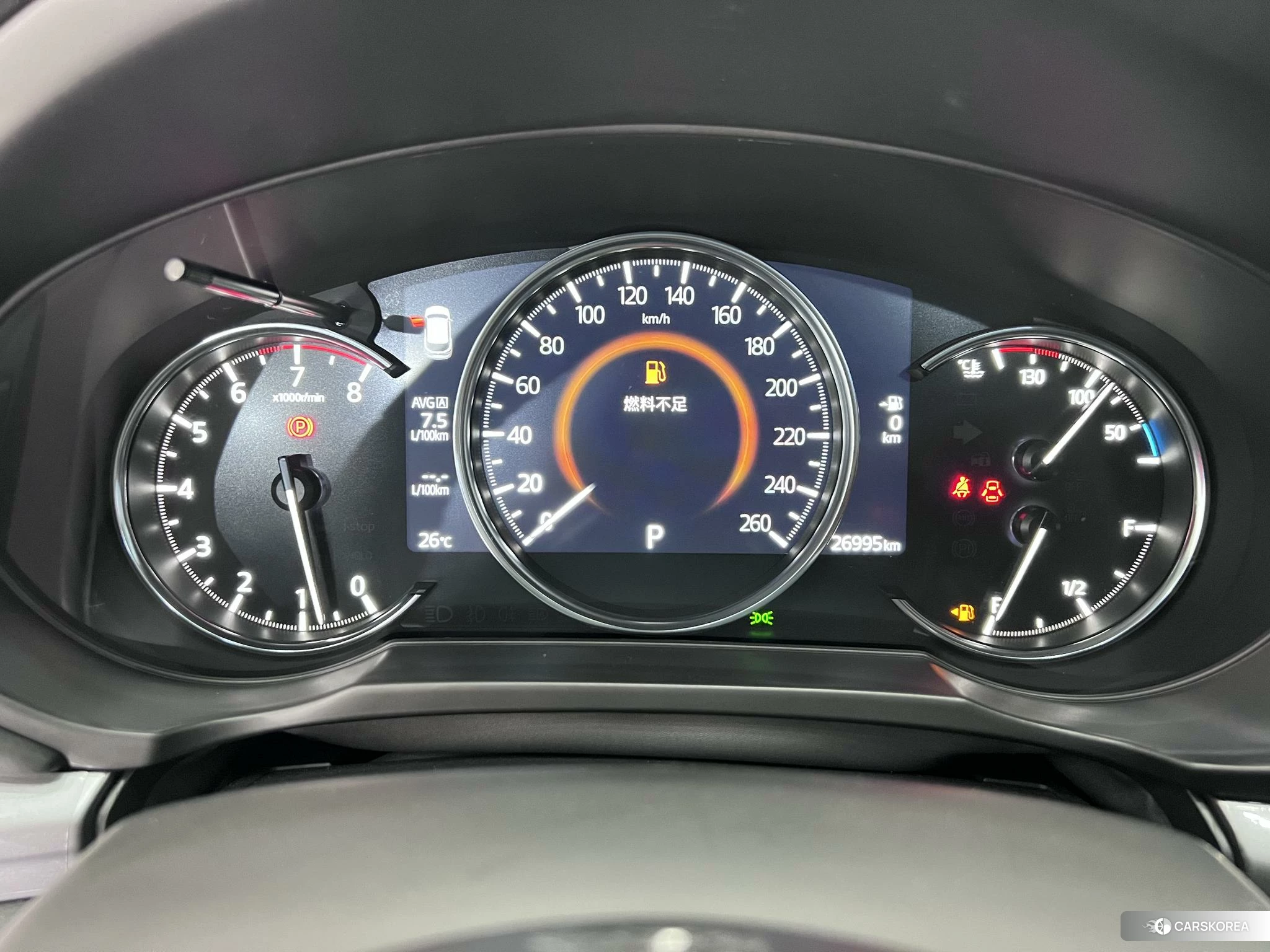 Mazda CX-5 id 4512647 из Китая 19
