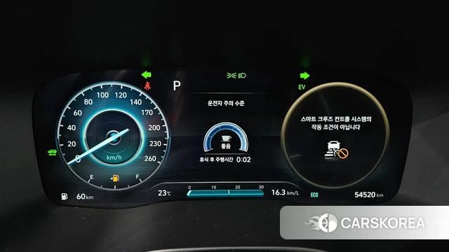 Hyundai The New Santa Fe id 4744722 из Кореи 29