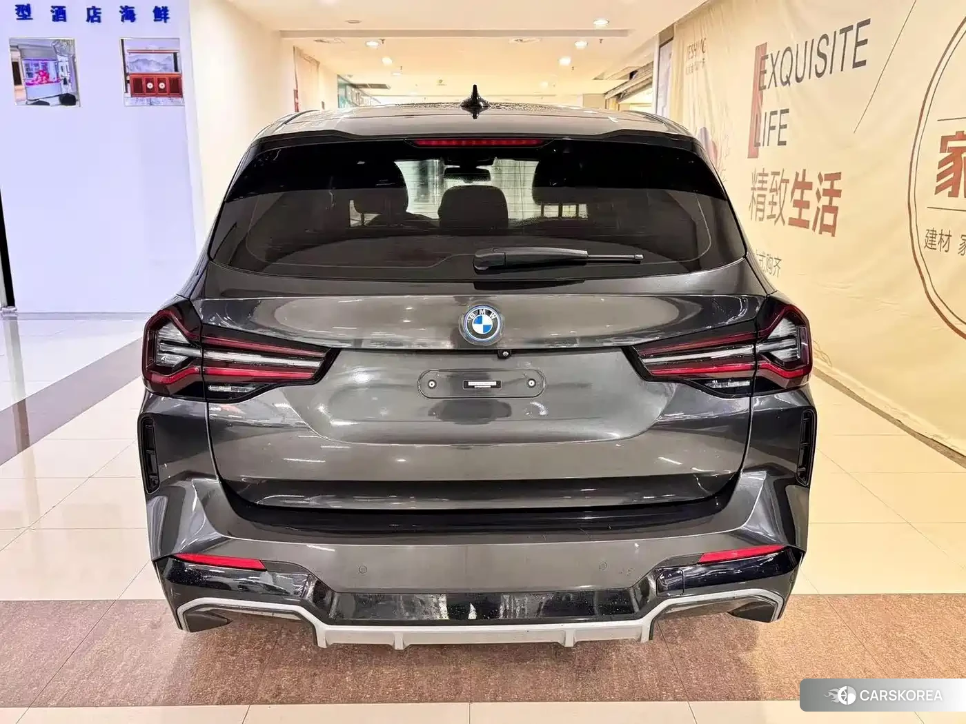 BMW iX3 id 4634830 из Китая 15