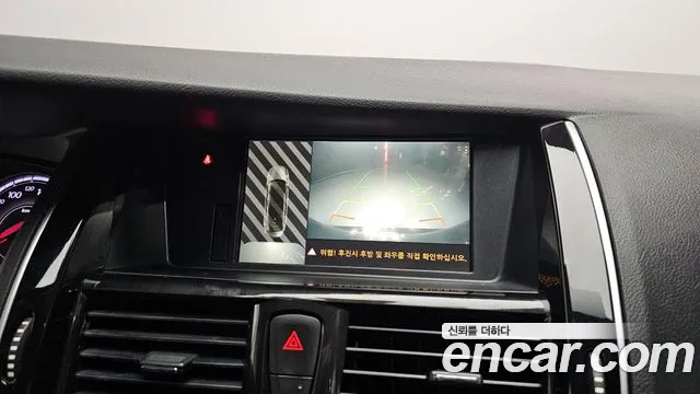 Renault Korea (Samsung) SM7 Nova id 2567755 из Кореи 17