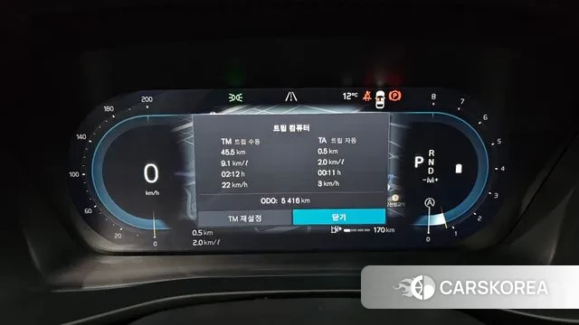 Volvo XC40 id 3466935 из Кореи 17