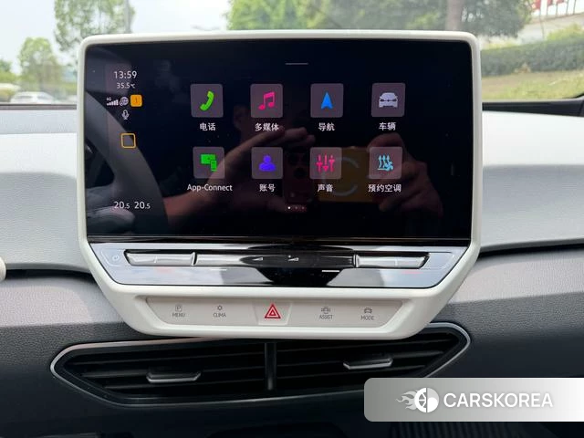 Volkswagen ID.3 id 4359530 из Китая 10