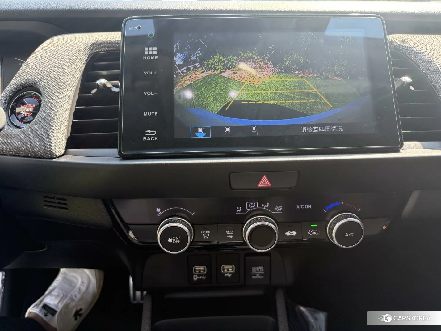 Honda LIFE id 4492690 из Китая 12
