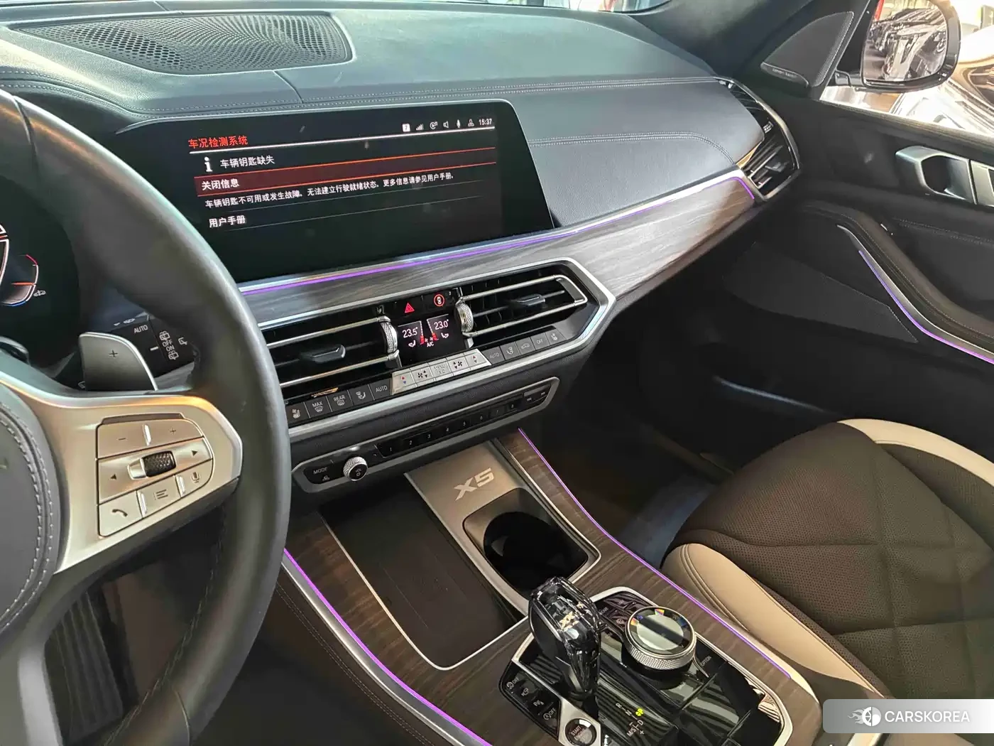 BMW X5 id 4539352 из Китая 11