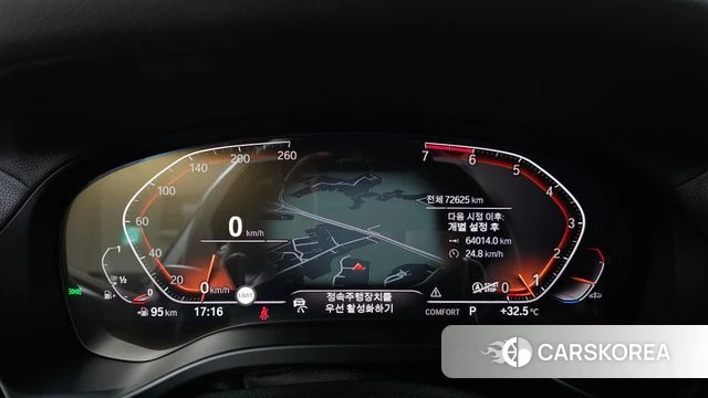 BMW X4 (G02) id 4671773 из Кореи 29