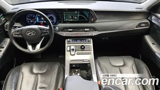 Hyundai Palisade id 2818243 из Кореи 17