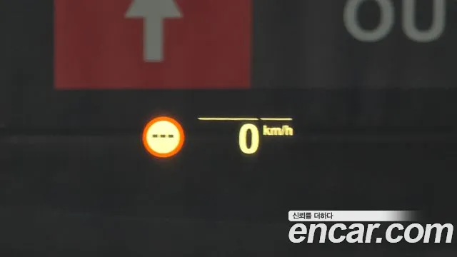 BMW X5 (G05) id 2687479 из Кореи 17