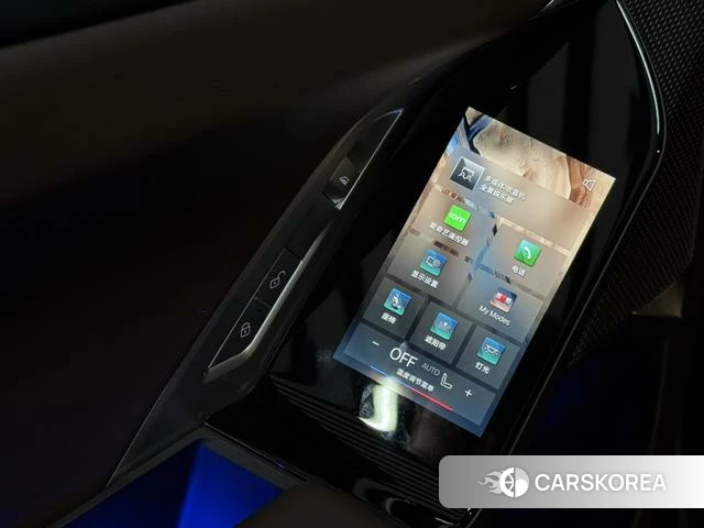 BMW 7 series id 4238585 из Китая 14