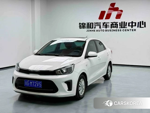 Kia Huanchi id 4262375 из Китая 18