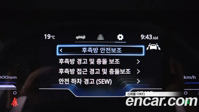 Ssangyong Torres id 2684381 из Кореи 17