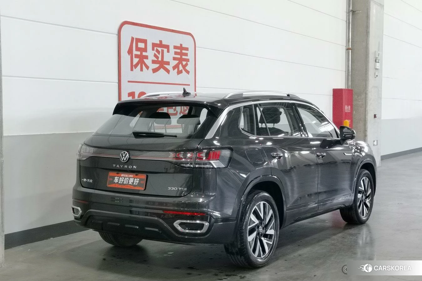Volkswagen Tayron id 4510789 из Китая 21