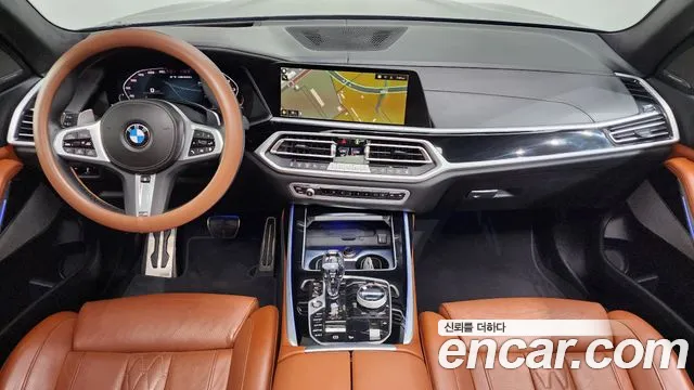 BMW X7 (G07) id 2702031 из Кореи 17