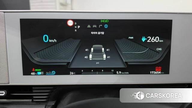 Hyundai Ionic 5 id 4917469 из Кореи 29