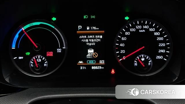Kia K5 Hybrid 3rd Generation id 4533894 из Кореи 27