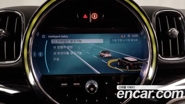 Mini Cooper Countryman id 2704514 из Кореи 17