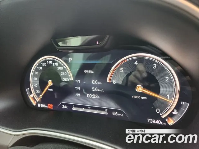 Genesis GV80 id 2881209 из Кореи 7