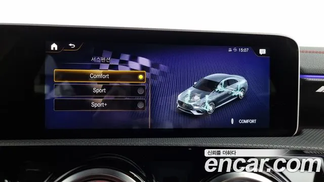 Mercedes-Benz CLA-Class C118 id 2668928 из Кореи 17