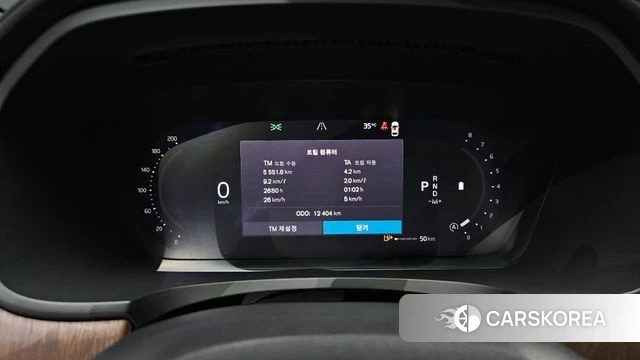 Volvo S90 id 4675337 из Кореи 35