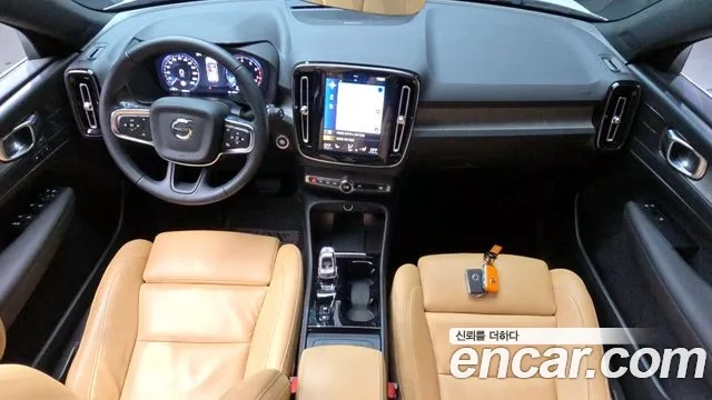 Volvo XC40 id 2906656 из Кореи 17