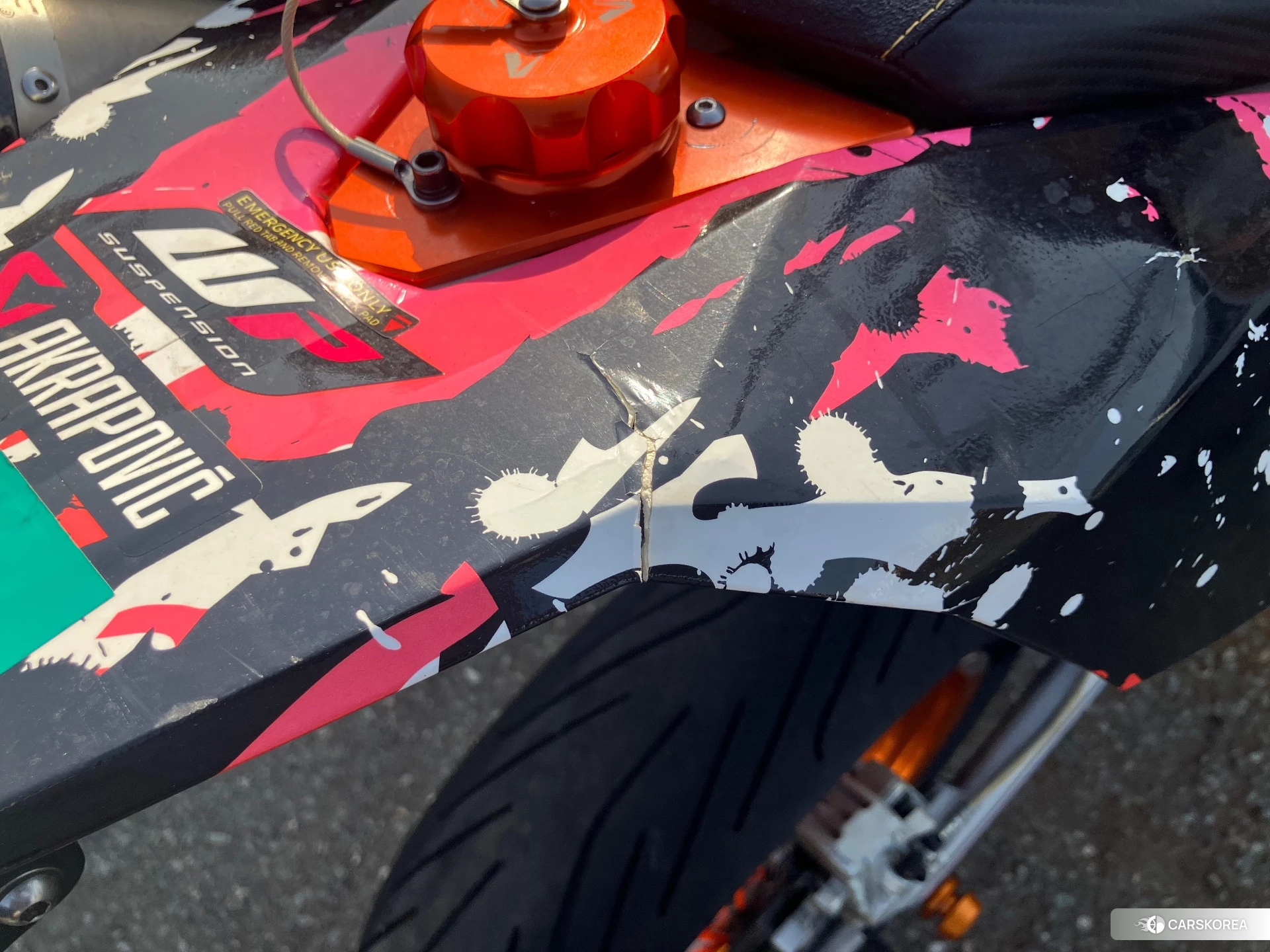 KTM 690 SMC R id 4352905 из Японии 9