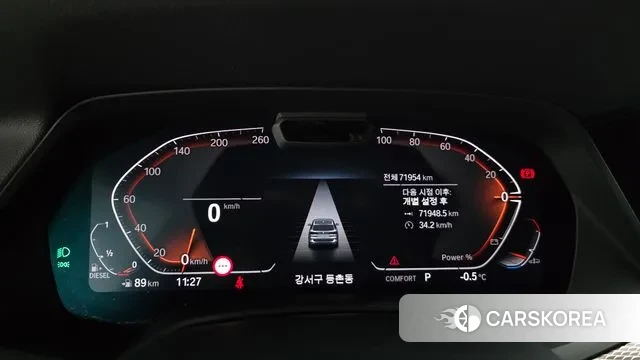 BMW X5 (G05) id 3545292 из Кореи 17