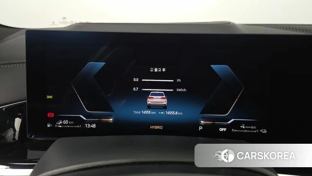 BMW X5 (G05) id 4487768 из Кореи 31