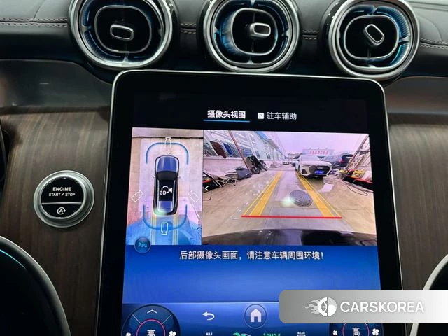 Mercedes-Benz GLC id 4276647 из Китая 28