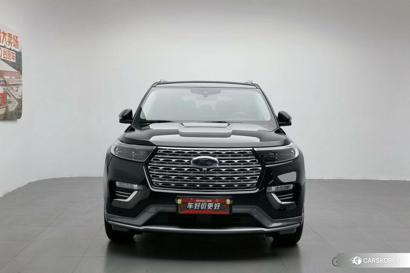 Ford Explorer id 4453006 из Китая 21