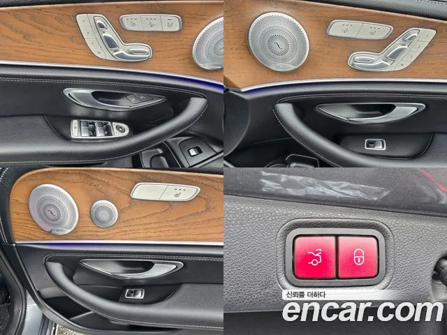 Mercedes-Benz E-Class W213 id 2760404 из Кореи 17