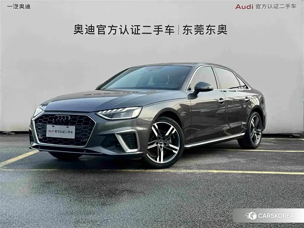 Audi A4L id 4547256 из Китая 8