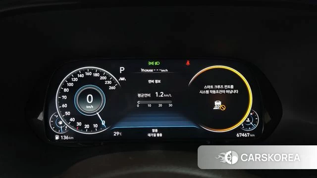 Hyundai Palisade id 4692793 из Кореи 38