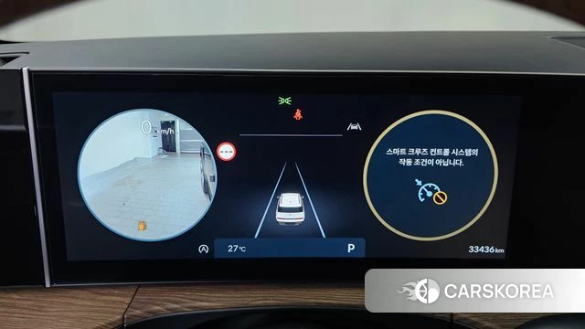 Hyundai Santa Fe (MX5) id 4640378 из Кореи 27