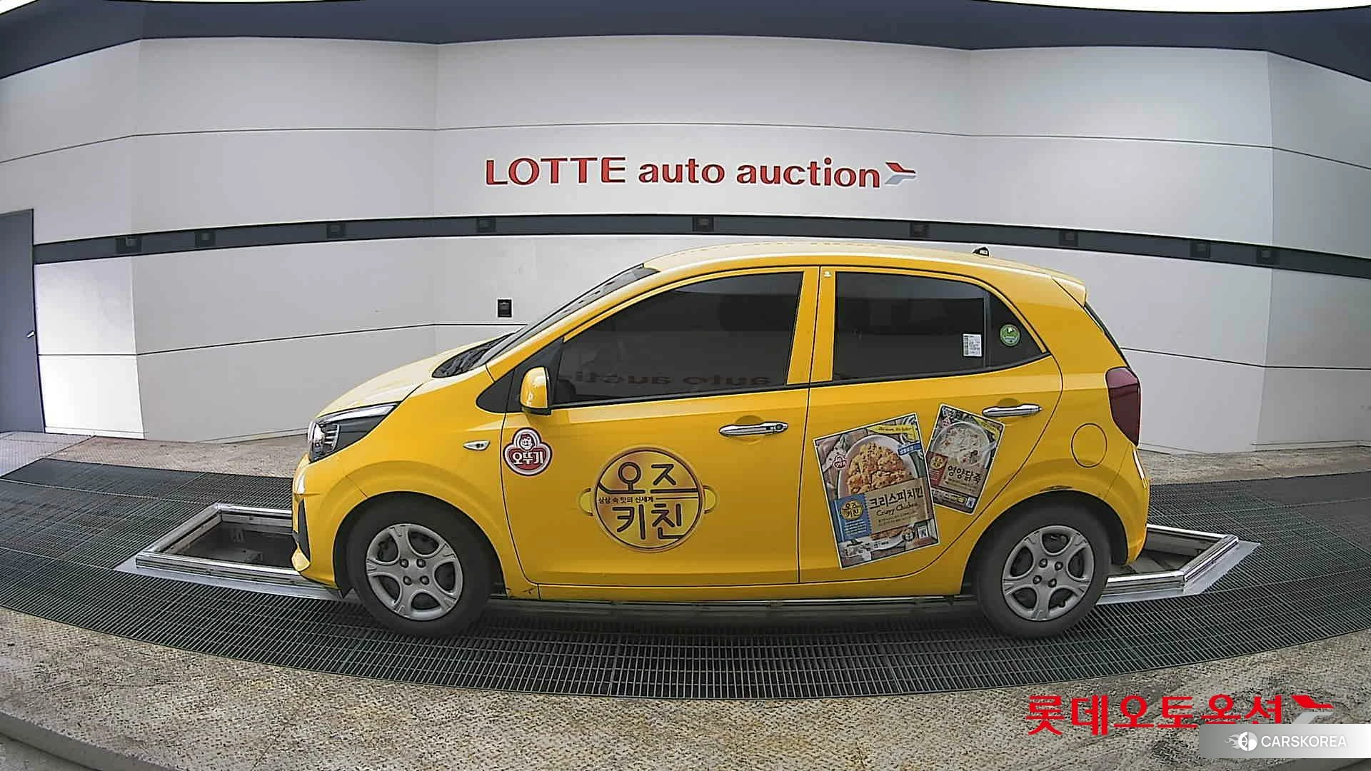 Kia Morning id 3869390 из Кореи 35