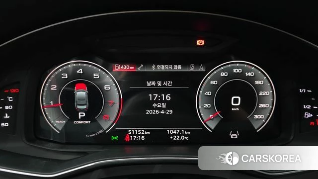 Audi A6 (C8) id 4243966 из Кореи 29