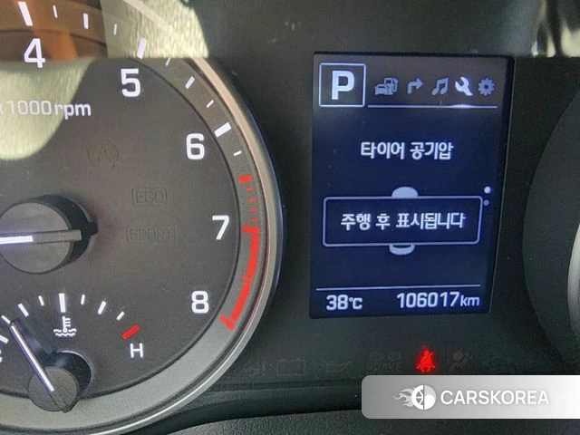 Hyundai Avante AD id 4672675 из Кореи 14