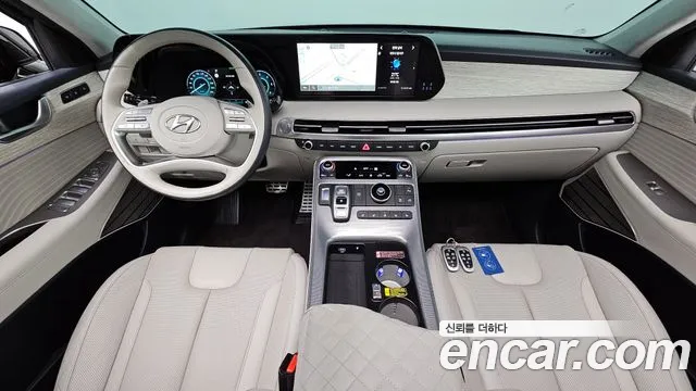 Hyundai The New Palisade id 2700841 из Кореи 17