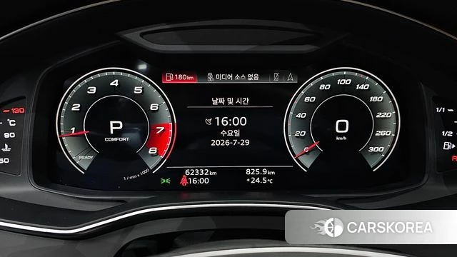 Audi A6 (C8) id 4641717 из Кореи 32