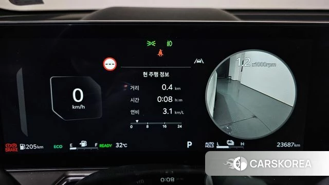 Kia The New Sorento 4th Generation id 4590586 из Кореи 35