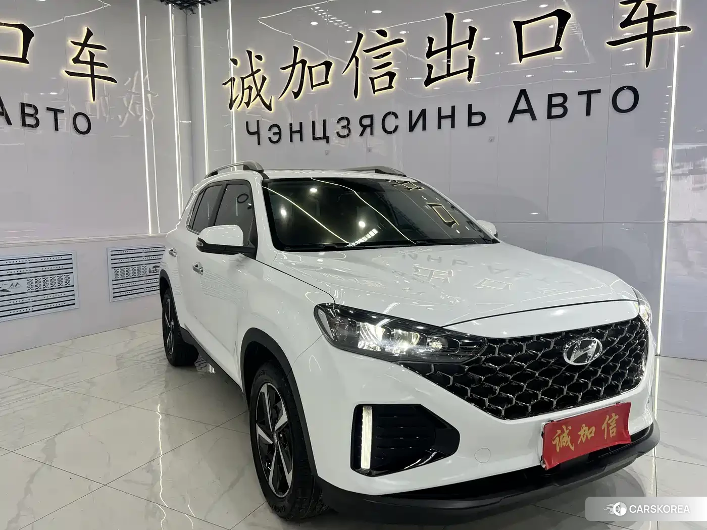 Hyundai Beijing Hyundai ix35 id 4576404 из Китая 18