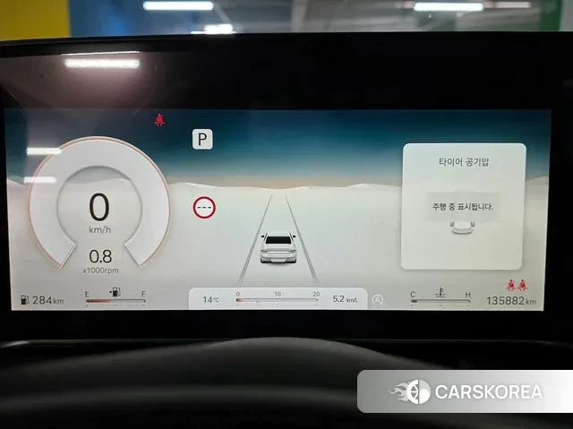 Genesis G90 (RS4) id 3707443 из Кореи 17