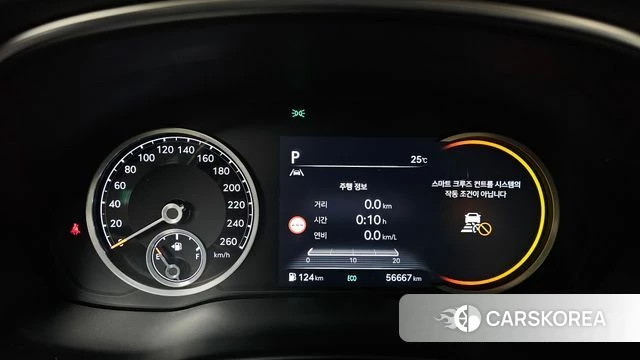 Genesis GV80 id 4592195 из Кореи 28