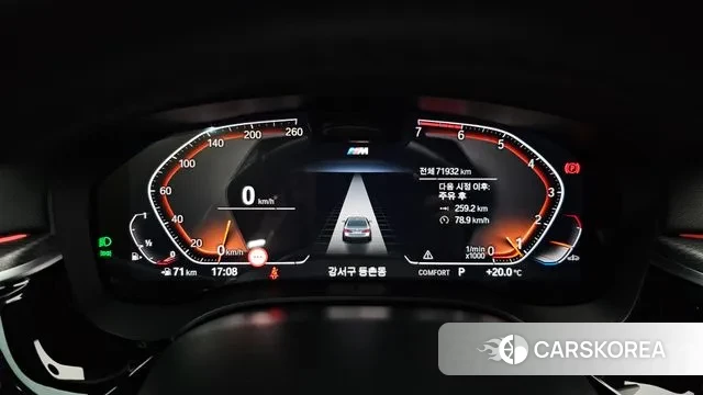 BMW 5 Series (G30) id 3267927 из Кореи 17