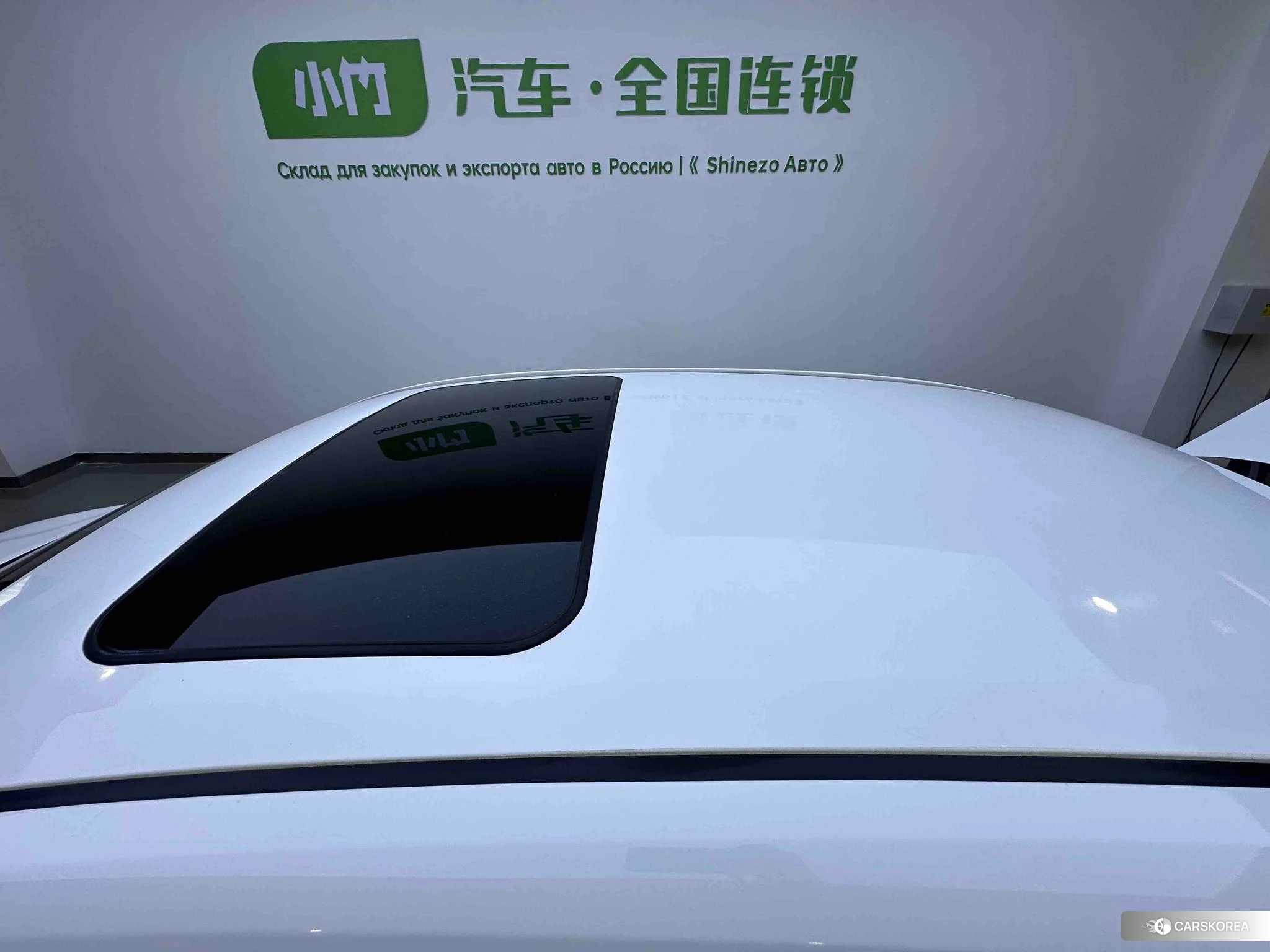 Toyota Lei Ling id 4455234 из Китая 19